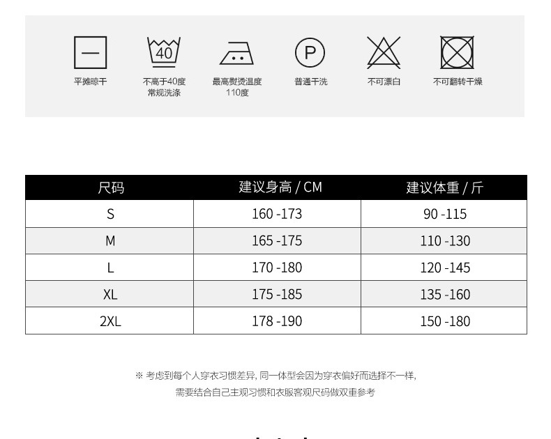 Veste homme en Fibre de polyester Polyester  - Ref 3411562 Image 20