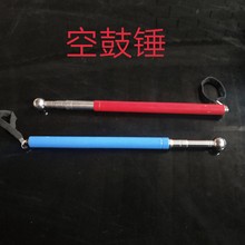 PsչN ذzyN 򞷿 110cm푹N