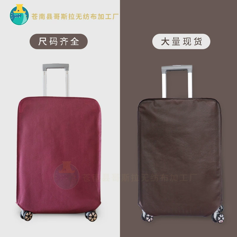 В наличии нетканый чехол на колесиках, защитный чехол для багажа, Чехол для багажа