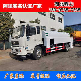 2019东风天锦高压清洗车 大型清洗车图片配置价格 程力清洗车厂家