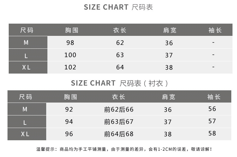 Gilet femme FIBRE en Tricot - Ref 3316306 Image 13