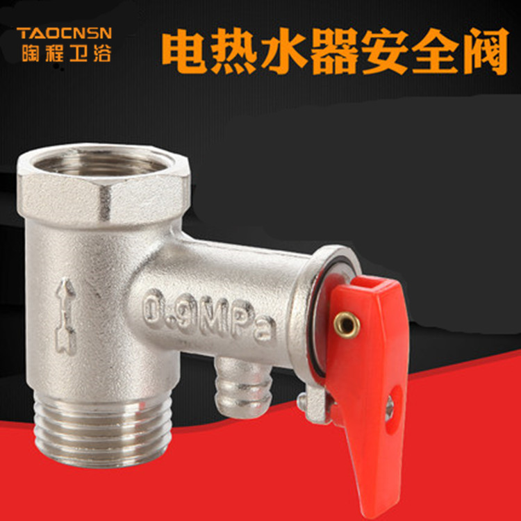 Stop valve unidirectional pressure leakage valve decompression valve…