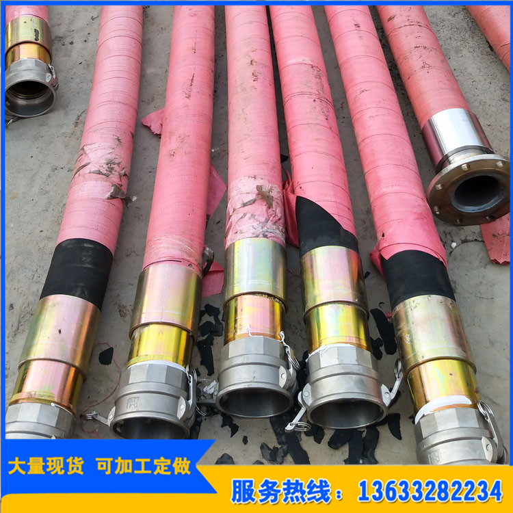 实力厂家 可开模定制 专业生产 量大优惠 高压钢丝编织胶管