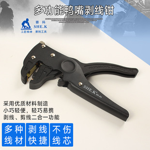 ِ�����섃���Q��늾����컢�섃������Ƥ�Q�ž��Q�๦��ȥƤ��