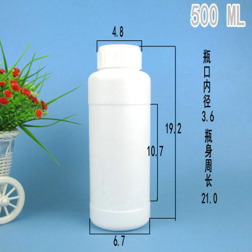 100ml, 250ml, 500ml, 1000ml plastic sample bottles for chemical, pesticide packaging, liquid and solid reagent filling bottles