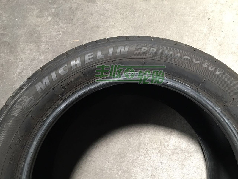 618200509152682245_副本