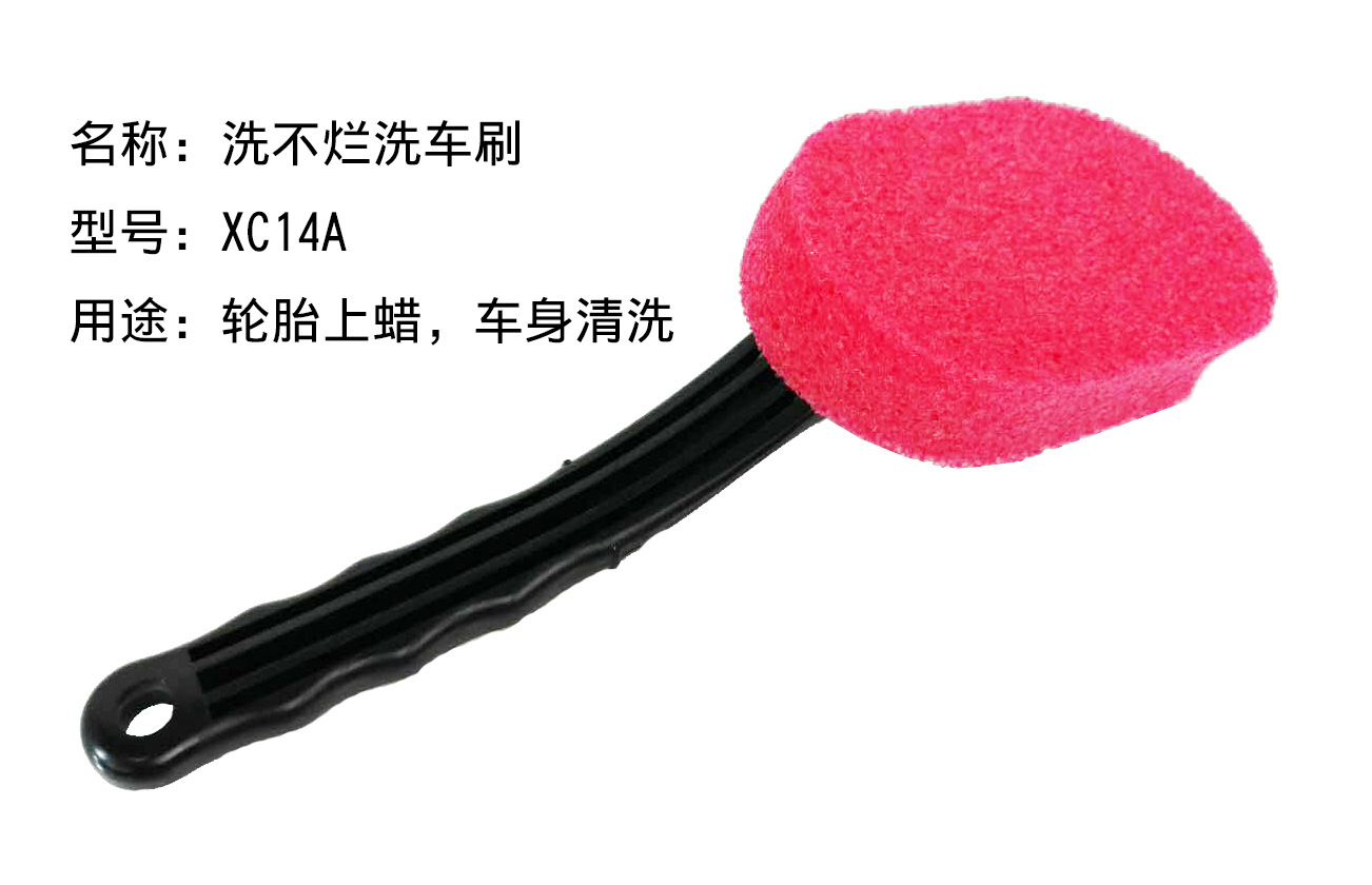 微信图片_20190424105704