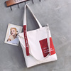 Fashionable Japanese shopping bag, one-shoulder bag, city style, wholesale