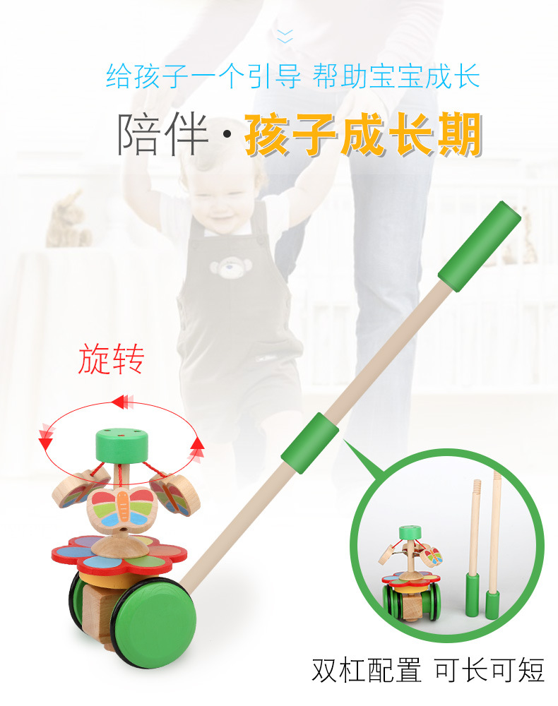Wooden Walker Push Rod Toy Cartoon Rotating Roll Cart Learning Walk Guide Wood First Step Car Toddler Trolley Baby Birthday Gift