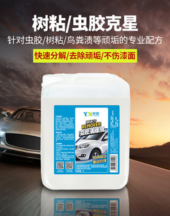 �x�z�����5L��Ͱ�bȥ���x�z��ճ���z�B�ۏ���ϴ܇Һȥ�n