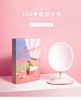 Make -up mirror LED desktop double -sided mirror export quality gift wholesale