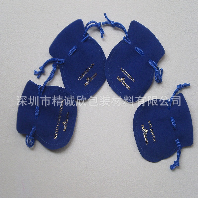 深圳厂家供应 绒布束口袋 拉绳袋 品质 颜色 规格 LOGO 支持订