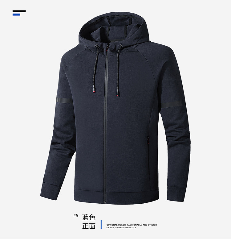 750 Spring and Autumn Style