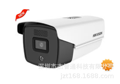 DS-2CD3T46DWDA1-I 海康威视400万警戒型智能筒型网络摄像机