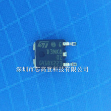 STD3NK80ZT4 �zӡD3NK80Z TO-252 MOS��Ч����