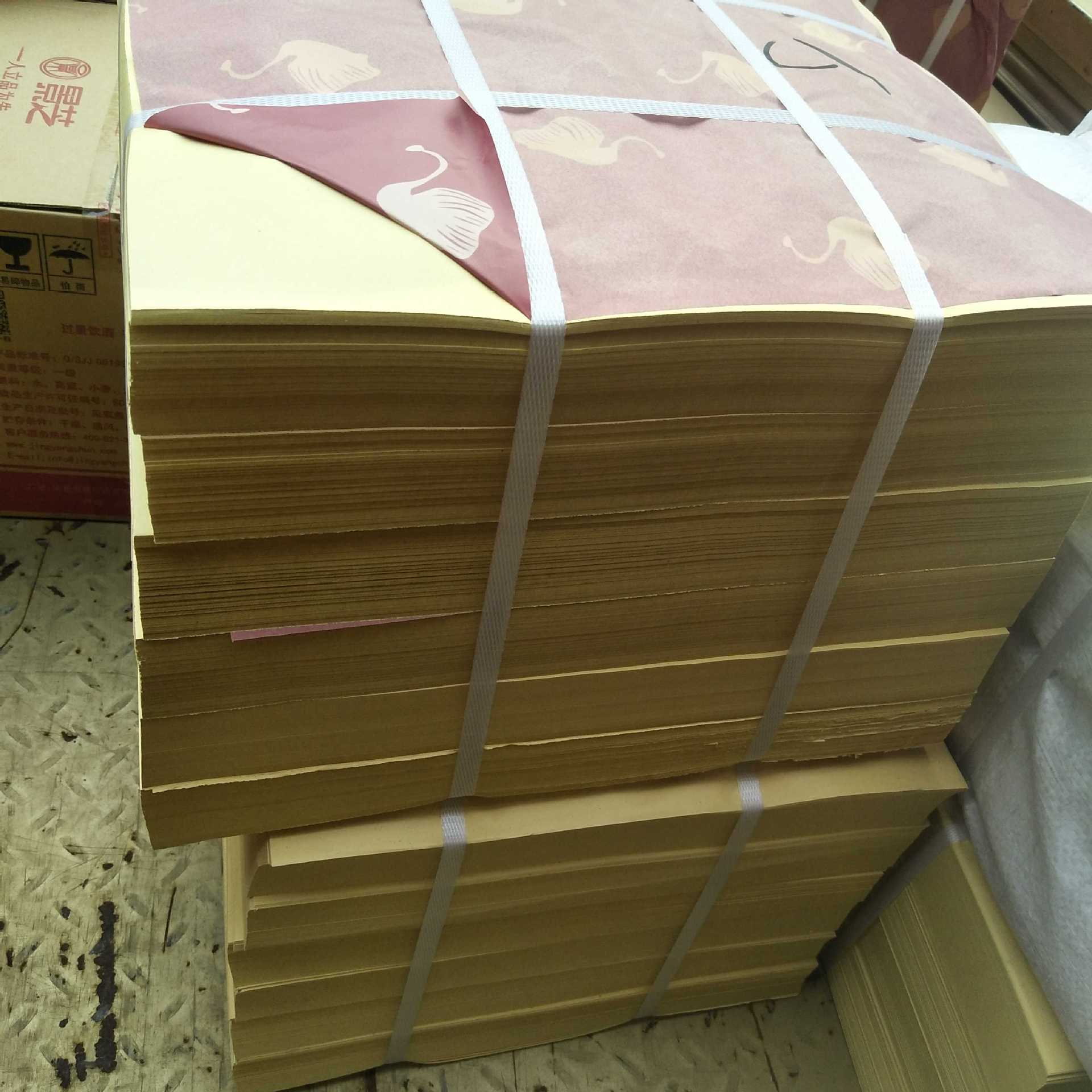 厂家供应120g防油纸包装牛皮纸 黄色双面防潮烧烤炸串手撕牛皮纸