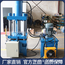 IOӋa100ʽҺC̨700*800 ͸г̿{