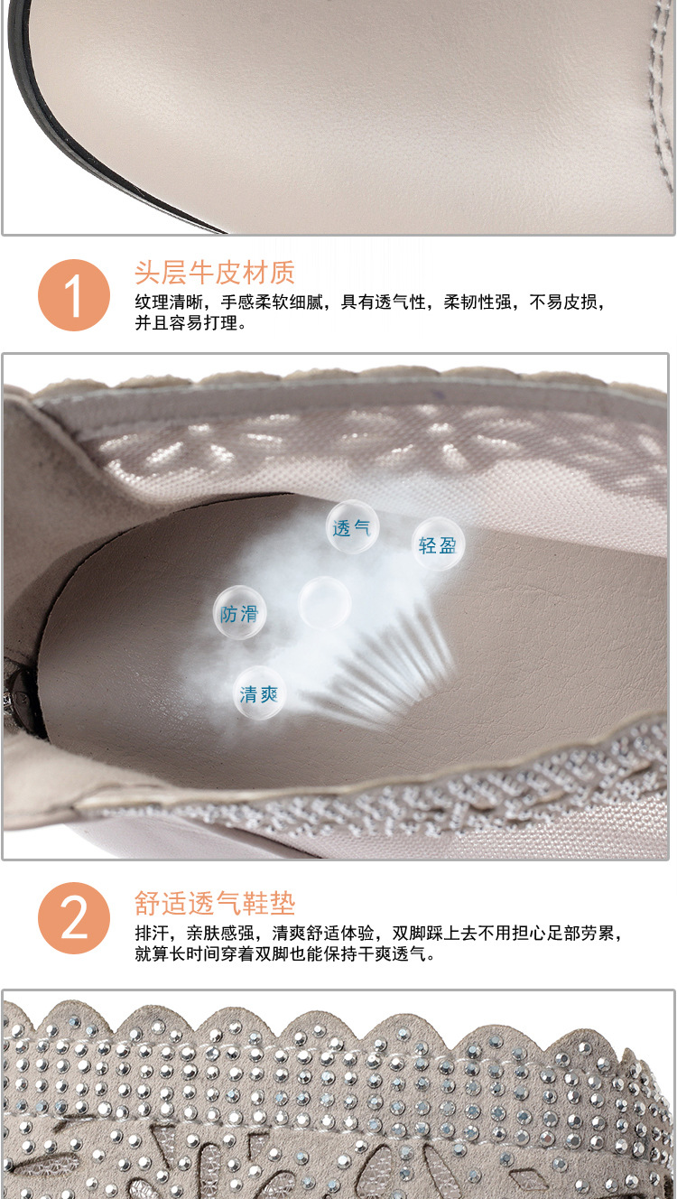 Bottes femme en En cuir - Ref 3355268 Image 24