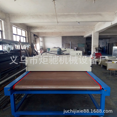 义乌炬驰厂家定制流水线烘干机 风干机 红外线烤炉 隧道式烘箱