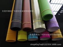 �N�۸��NȾɫ��ɫ���㼈�Ӽ����ֹ����l�y���׃��ֹ����YƷ���b