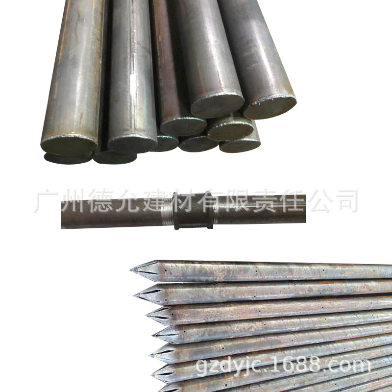 广东钢花管厂家 钢花管 48*3.5 42*3.5小导管 管棚管108*3.5