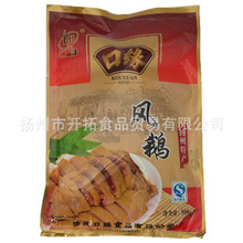 �P���خa�ھ���մ��b�L�Z300g�_����ʳ�P�Z��P�Z����;Ƶ�ʳ��