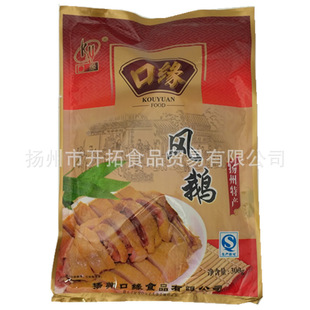 �P���خa�ھ���մ��b�L�Z300g�_����ʳ�P�Z��P�Z����;Ƶ�ʳ��