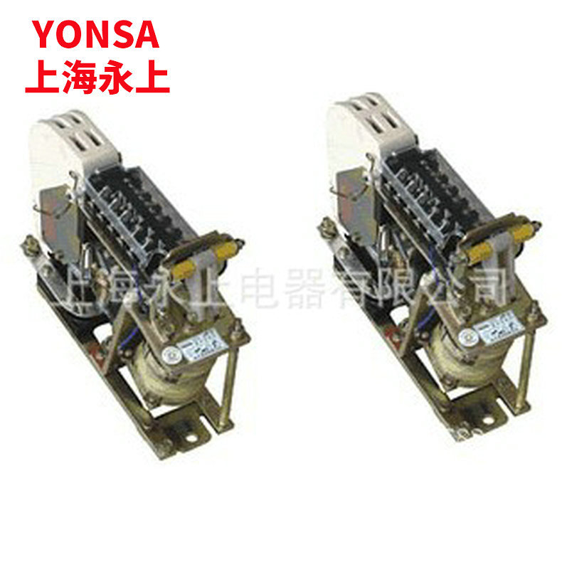 CZO-150直流接触器 现货直销直流控制接触器 电磁直流接触器