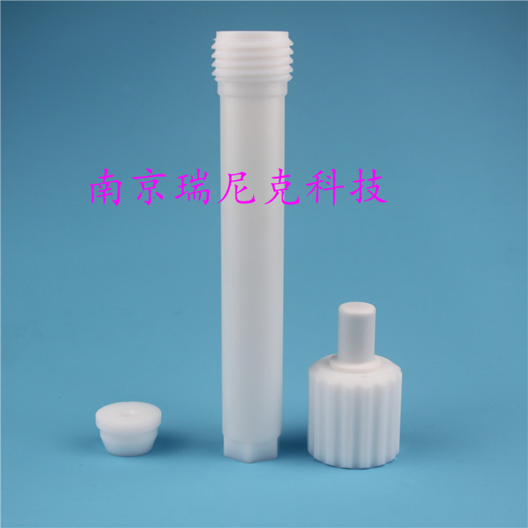 国产微波消解罐 配套上海屹尧40位TFM微波罐适配仪器Topex