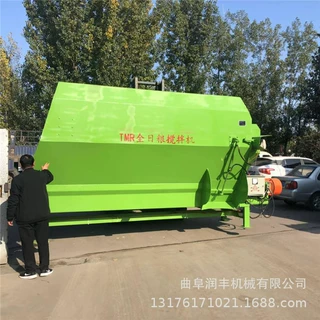 12立方草粉搅拌机 喂猪饲料混合机 养殖牛羊草粉搅拌机