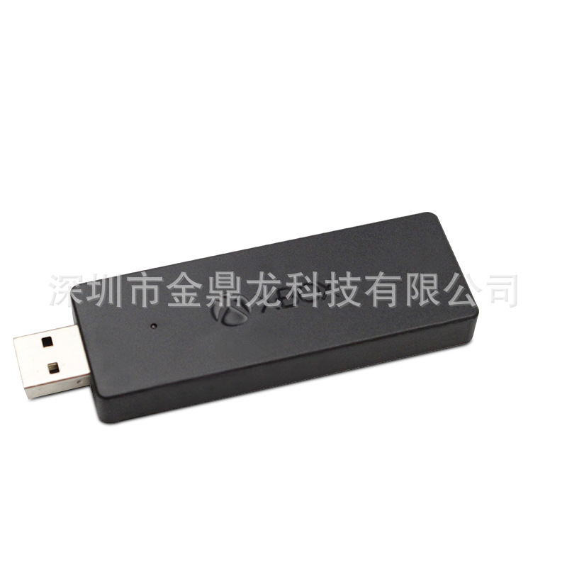 XBOX ONE无线手柄接收器 PC电脑接收器 X1适配器 XBOX 手柄接收器