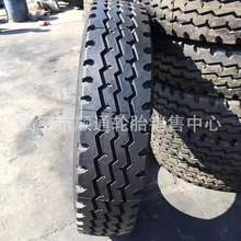 �L�� �pϲ �S��12.00R20��܇݆̥12.00R24��܇䓽z݆̥9.00R20