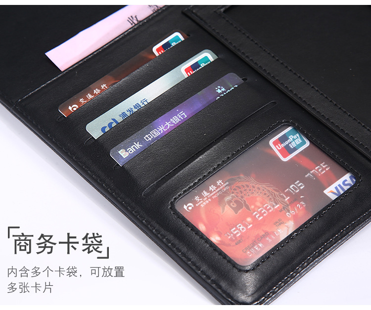 杜比文件夹_09