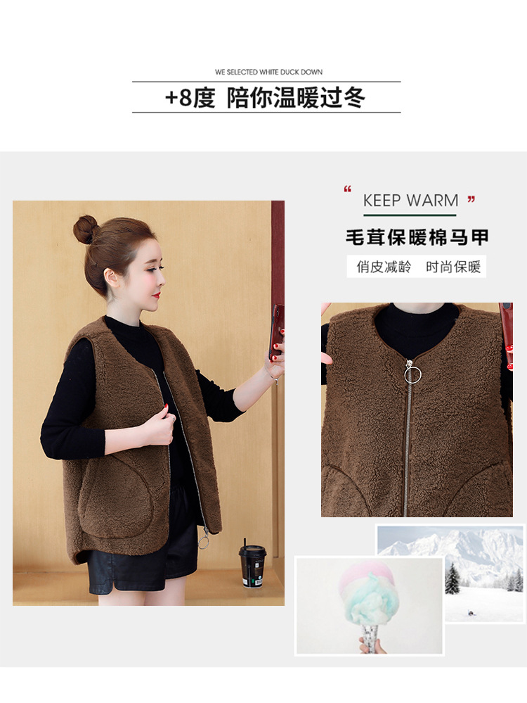 Gilet femme en Polyester - Ref 3434690 Image 24