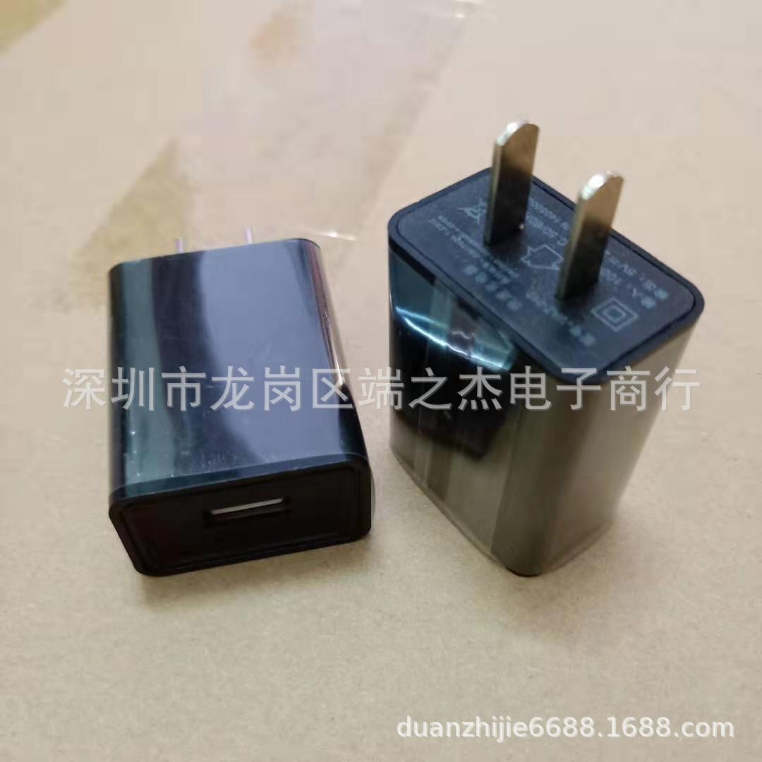 微信图片_20191002204905