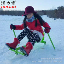 滑力寶冰雪兩用爬犁騎馬式成人滑雪板游樂場兒童雪上推力車滑冰車