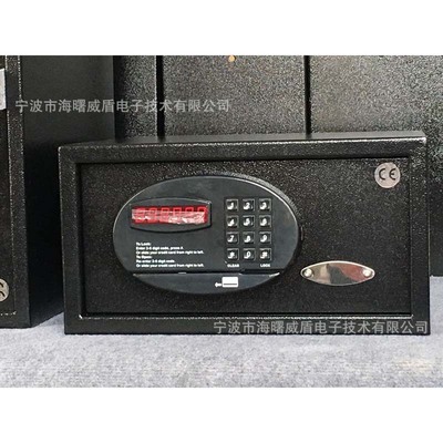 supply Credit card Safe Guest room Safe Magnetic card Safe Strongbox Electronics Safe intelligence Safe