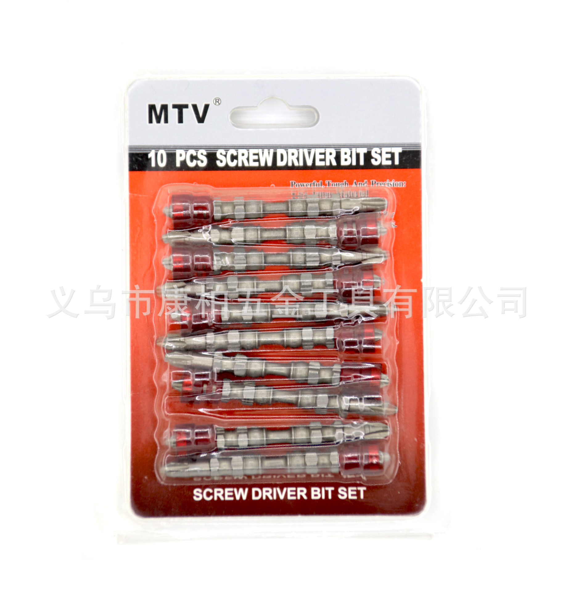 多功能磁圈十字定位批头 双头电动螺丝起子头批 高耐磨批头工具