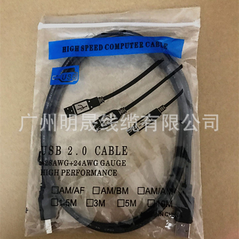 QQ图片20190808024049