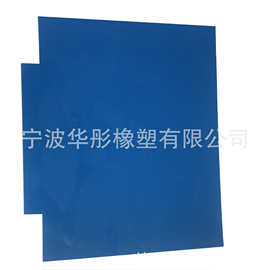 厂家定制加工雕刻abs板材热弯加工abs板材片材彩色ABS板材卷材