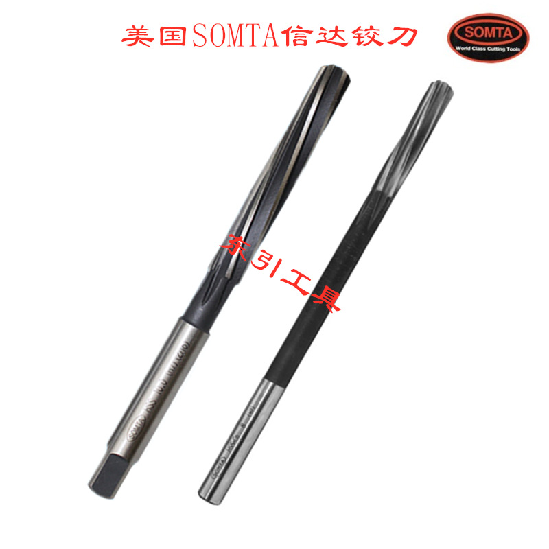 SOMTA美国信达铰刀手用铰刀 机用铰刀 加硬锋钢铰刀捻把2-20mm