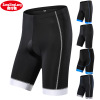 Tibetan wolf in stock Cycling shorts Pants  wholesale Riding shorts wholesale Tight fitting High-end Jersey shorts