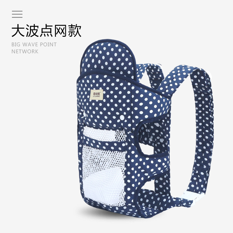 큰 물결 포인트 넷