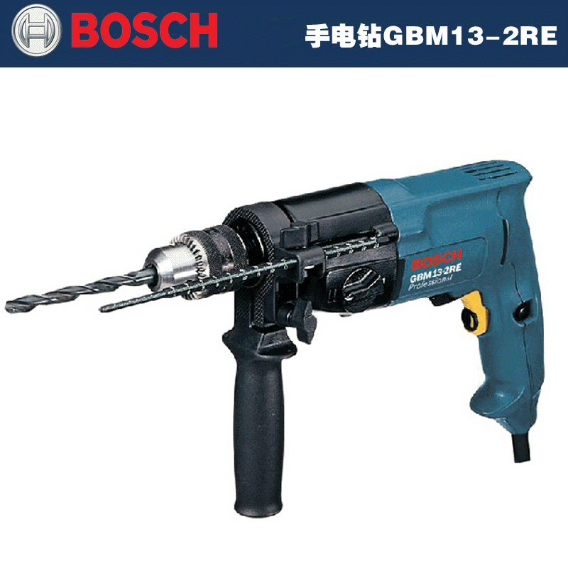 原装博世手枪电钻电动工具多功能调速GBM13-2RE正反转
