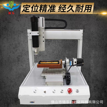 늴Št����Ԅ��c�z�C�p��λ�ԄӉT�z�O��S��ֱ�N�\��AB�c�z�C