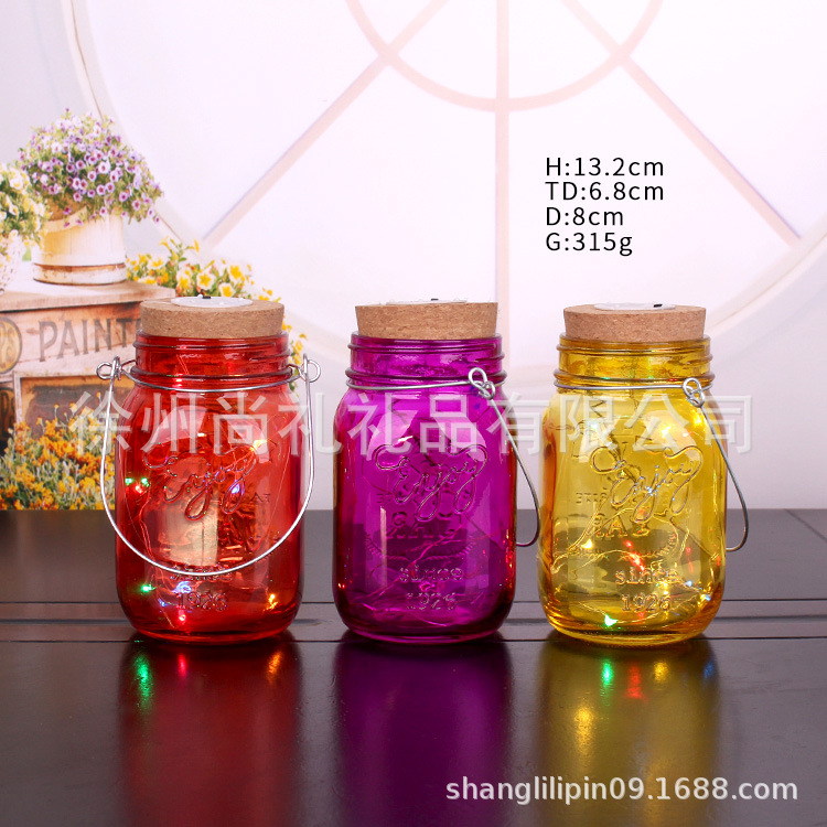 设计logo瓶型厂家供应喷涂彩灯发光梅森玻璃瓶  摆件家居装饰