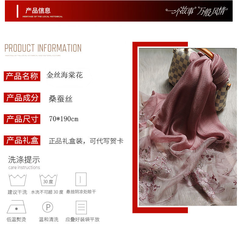 未标题-1-恢复的_12