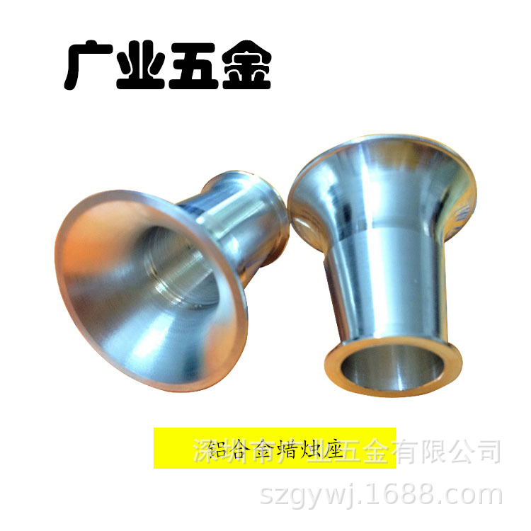 廣東深圳廠家生產鋁合金特長螺桿鋁合金五金件CNC多款供選可定制