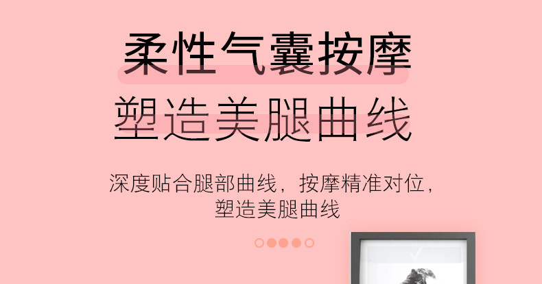 腿部beplay点击进入_10.jpg