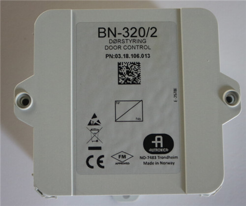 AUTRONICA自动安全门控制单元 BN-320/2